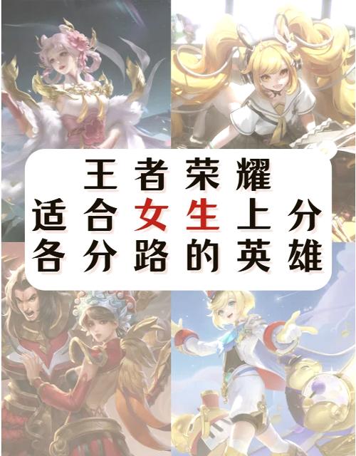 王者语音哦哦哦耶在哪里设置的缩略图