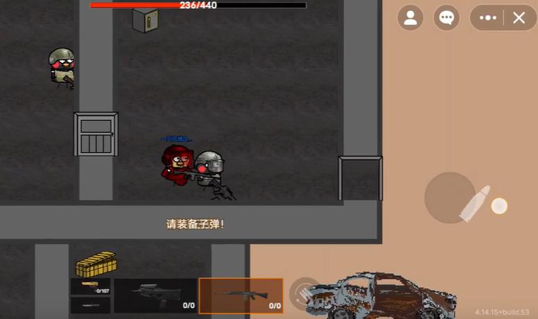 坤坤突围无限金币版缩略图