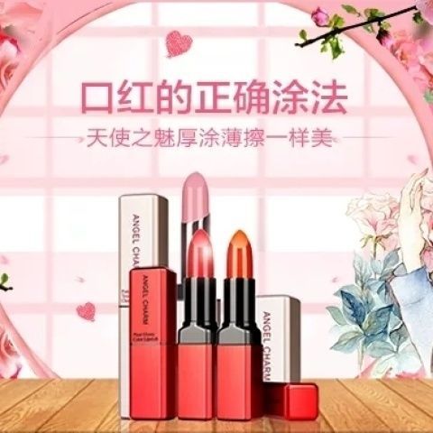 思埠集团最新消息游戏截图