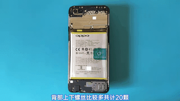 oppor15x缩略图