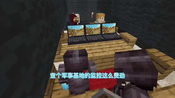 MC校园丧尸危机缩略图
