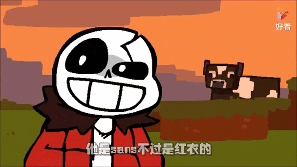 Minecraft模组sans模组游戏截图