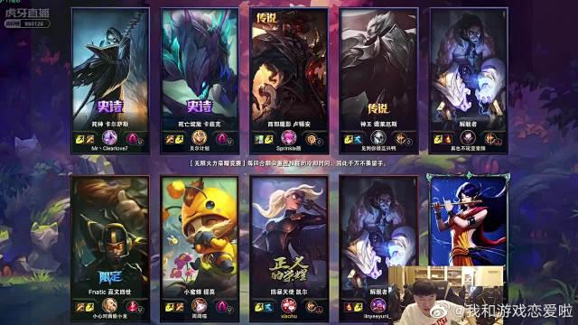 如何单方面解除王者荣耀情侣关系缩略图