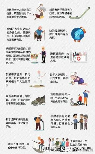 60岁用华为哪款最合适缩略图