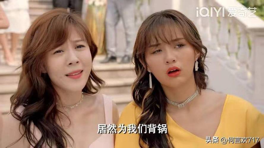 爱情公寓5在线观看免费观看图标
