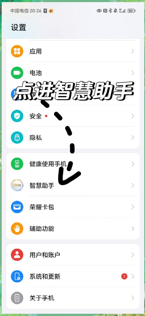 轩云王者荣耀工具缩略图