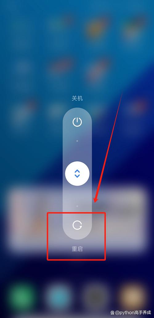 音量键无法控制媒体音量缩略图