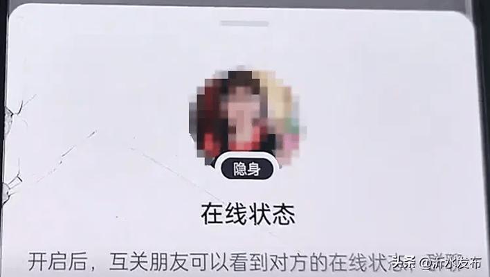 女人设置作品不让我看缩略图