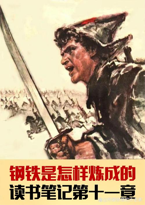 三国志战略版挫志怒袭给谁游戏截图