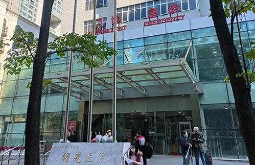 曙光医院西院地址游戏截图