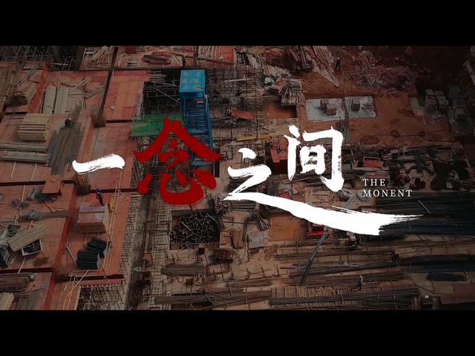 短视频短剧游戏截图