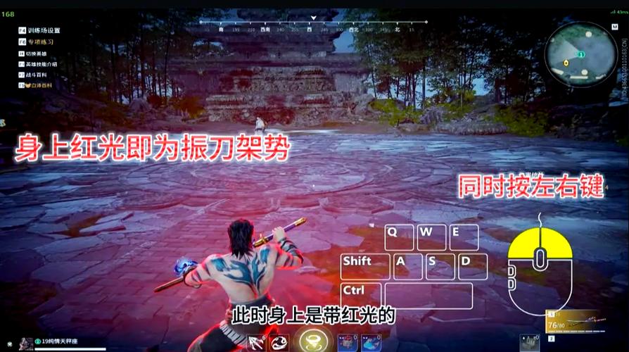 永劫无间资源辅助缩略图