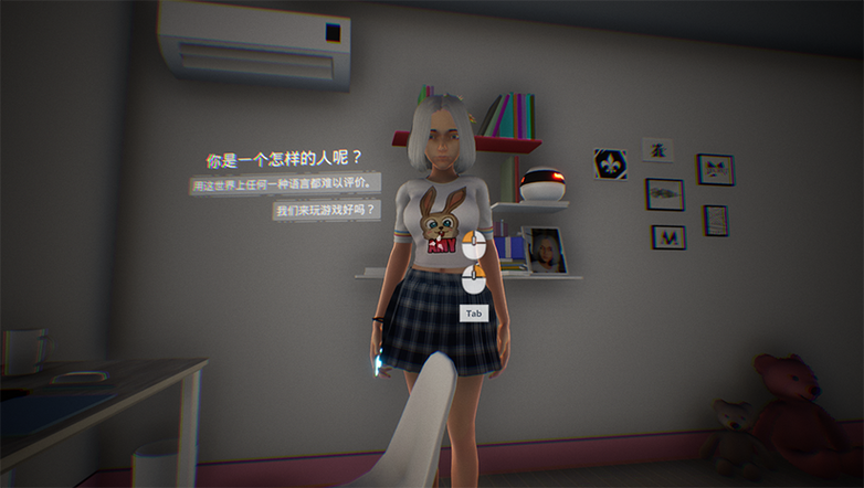 美女模拟器中文版缩略图