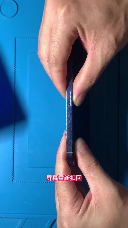 手机换屏幕后断触怎么办缩略图