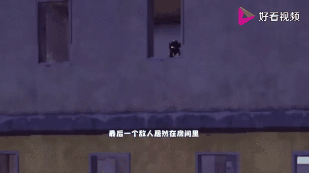 ch明明和平精英解说游戏截图