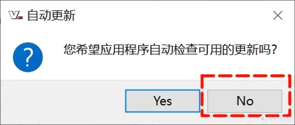 qq文件怎么转离线发送缩略图