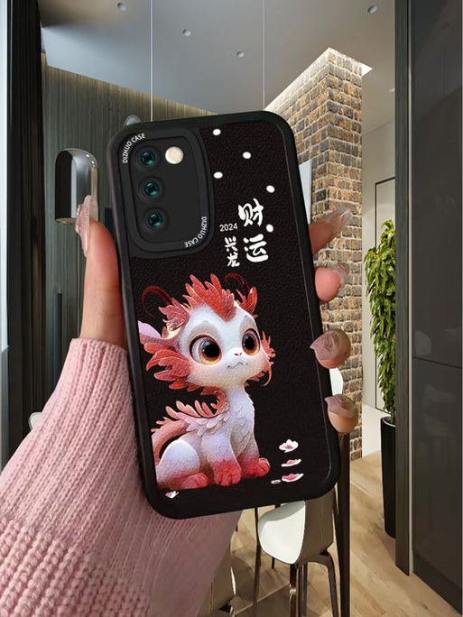 oppoa55手机壳通用型号缩略图