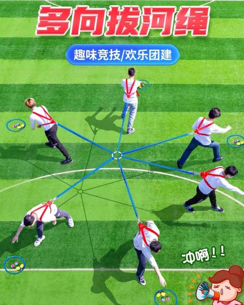 多人玩的数学小游戏缩略图