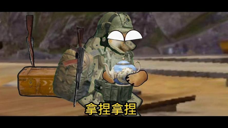 三角洲人机vs暗区人机缩略图