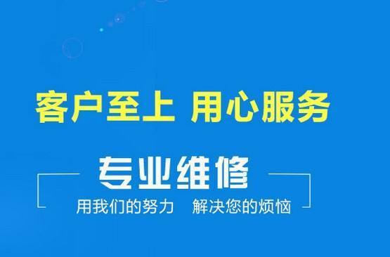 艾谱保险柜售后维修电话游戏截图