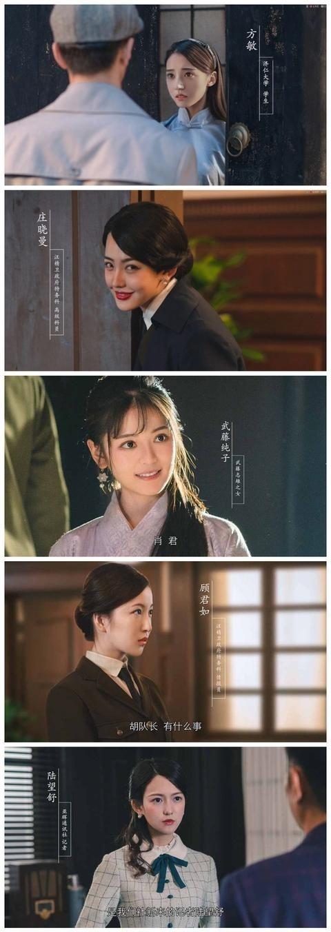 隐形守护者缩略图