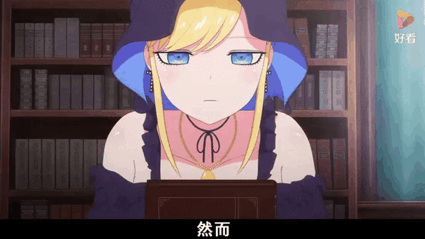 少爷逃脱女仆游戏攻略缩略图