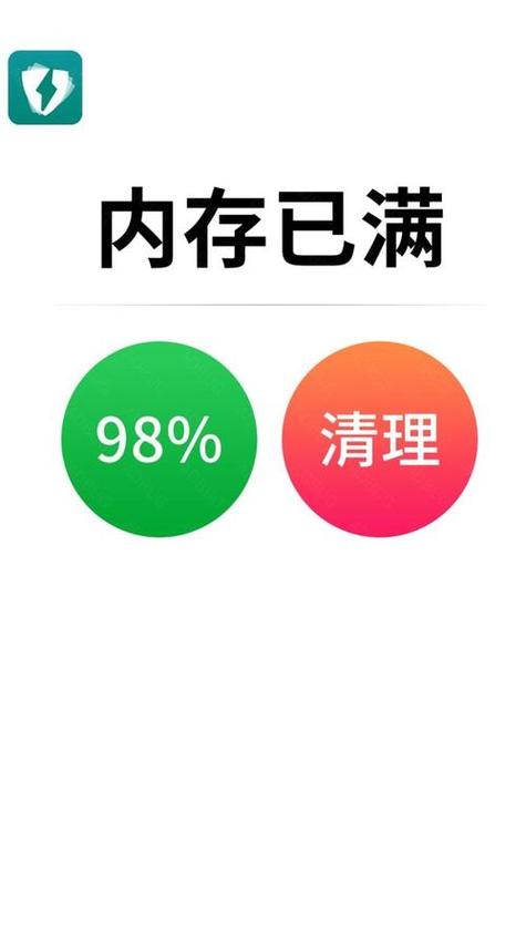 快手内存满了怎么清理缩略图