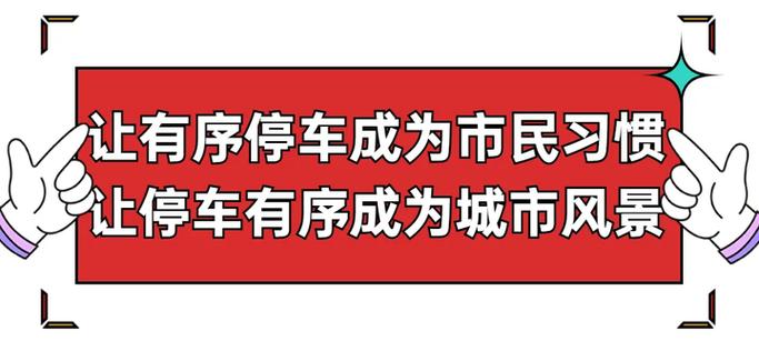 为什么有人随手拍举报游戏截图