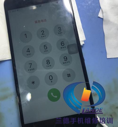 苹果7plus打不开机怎么办缩略图