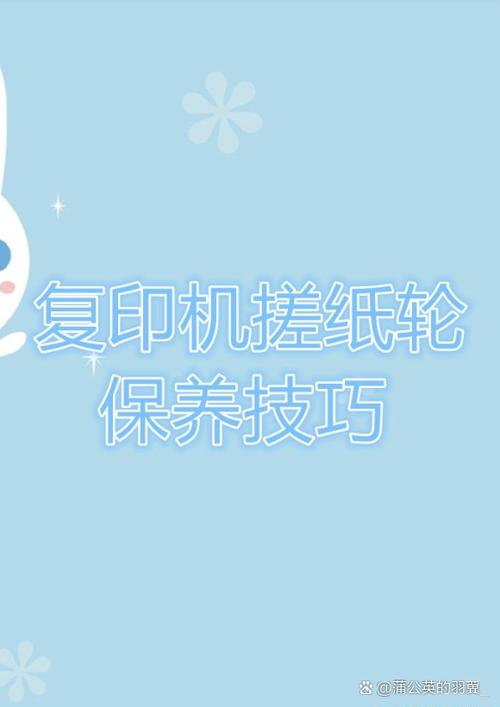 复印机进纸卡纸是什么原因