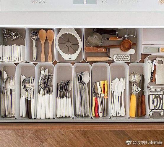 收纳整理视频教程缩略图