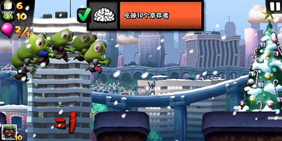 僵尸尖叫破解版无限金币无限钻石缩略图