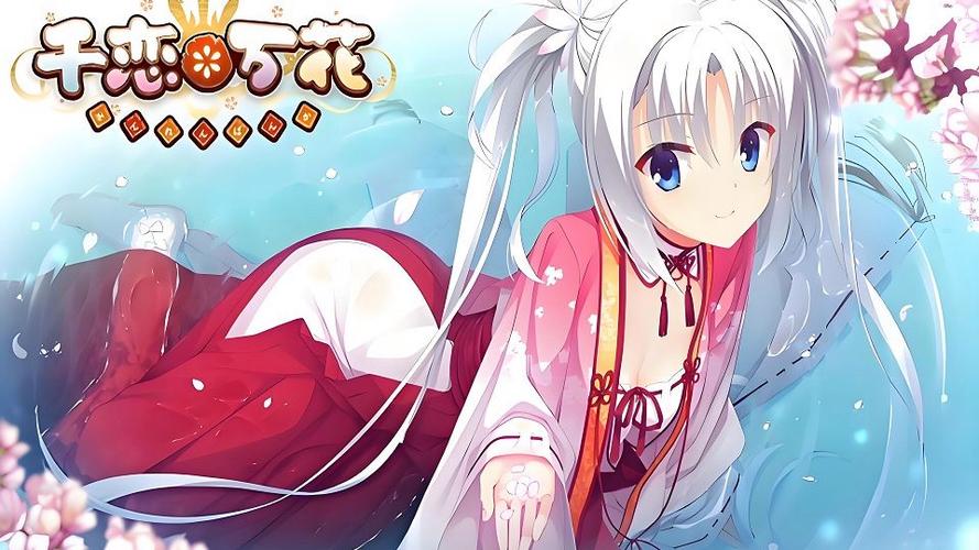 acg爱动漫app动漫资源免费游戏截图