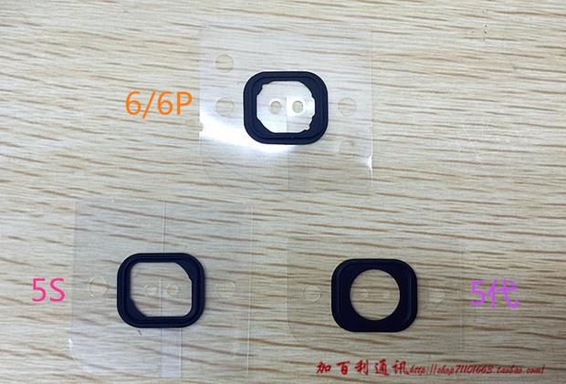 手机home键脱落用什么胶水缩略图