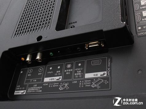 夏普电视怎么连接音响缩略图