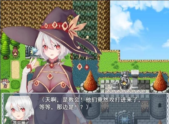 魔女秘药冷狐版缩略图