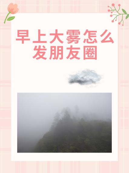 非好友显示不够十条朋友圈缩略图
