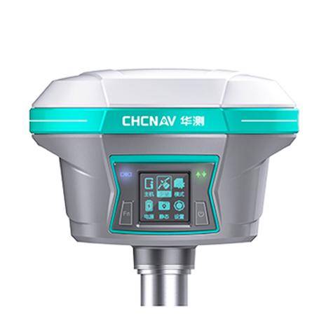 华测官方网站游戏截图