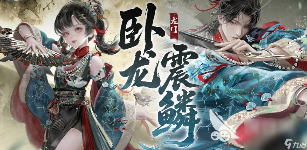 一梦江湖零氪玩什么门派好缩略图