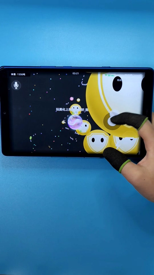 球球大作战美化包最新版本缩略图