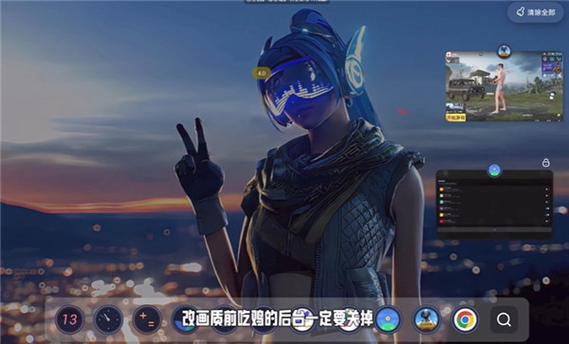 gjx.jnk画质比例工具箱缩略图