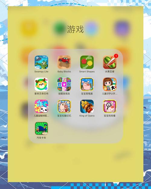 游戏软件推荐缩略图