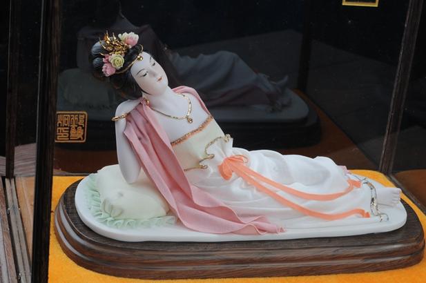 贵妃醉酒53度酒图片和价格缩略图