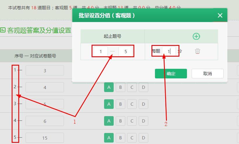 优品智学工作怎么样缩略图
