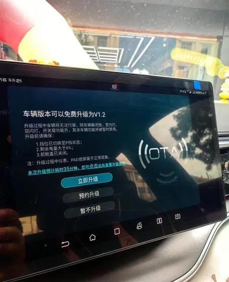 比亚迪不支持苹果nfc怎么办