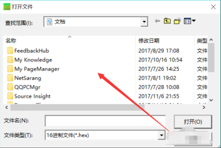 bin在线转换工具缩略图