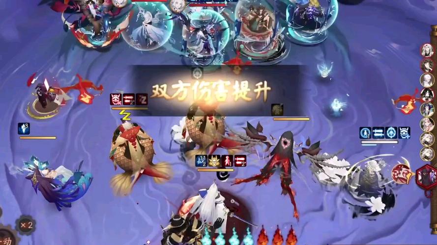 阴阳师地域鬼王奖励游戏截图