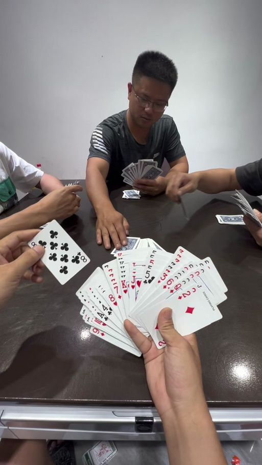 同城游够级六副牌缩略图