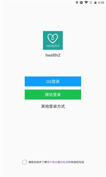 健健康康二维码图标
