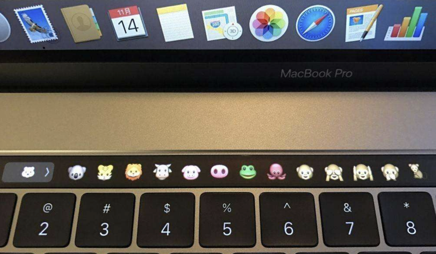 mac触控栏有必要吗缩略图